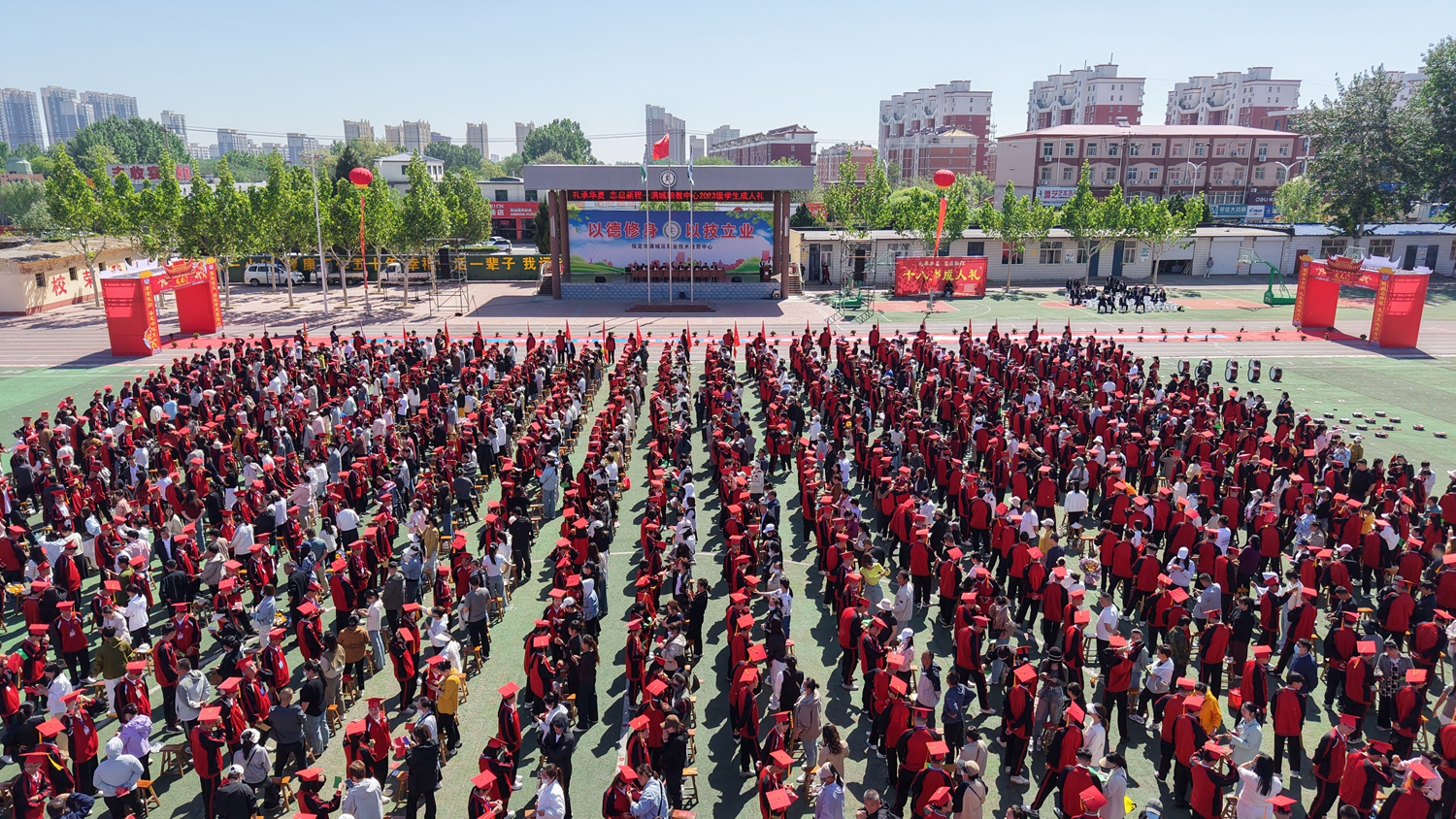 保定市滿城區：以十八之名 赴時代之約_fororder_無人機航拍”成人禮“盛典 攝影 康勝