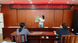 圖片默認標題