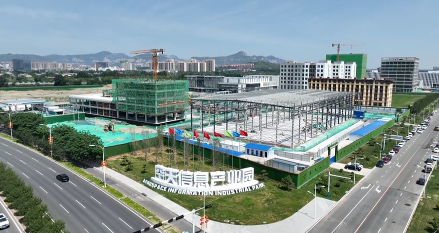 石家莊市鹿泉區：飛機模擬器項目助力高端裝備製造産業再升級_fororder_圖片1