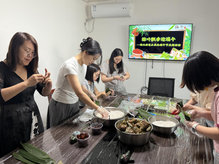 粽香情濃滿城芳 多彩活動傳文明---河北滄州南大港舉辦慶端午系列活動_fororder_圖片 1