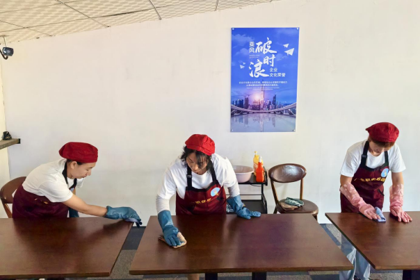 河北高陽：家政服務技能大比拼_fororder_河北高陽：家政服務技能大比拼294