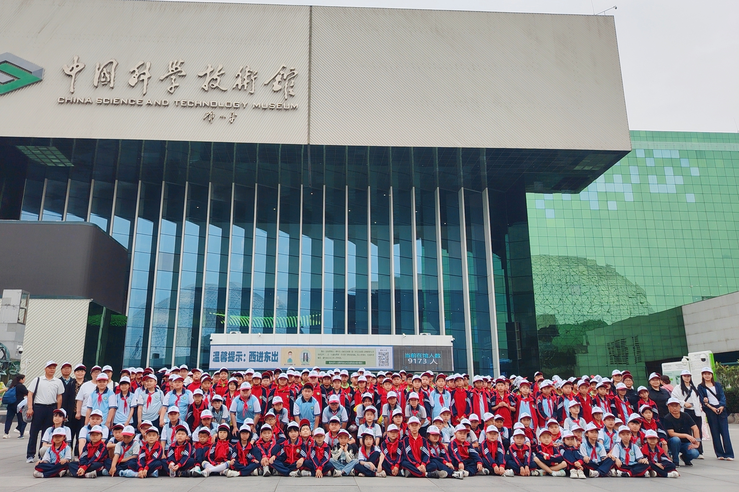 保定市滿城區：求知正遇青衿日 啟智應當少年時_fororder_研學活動合影 攝影 朱肖
