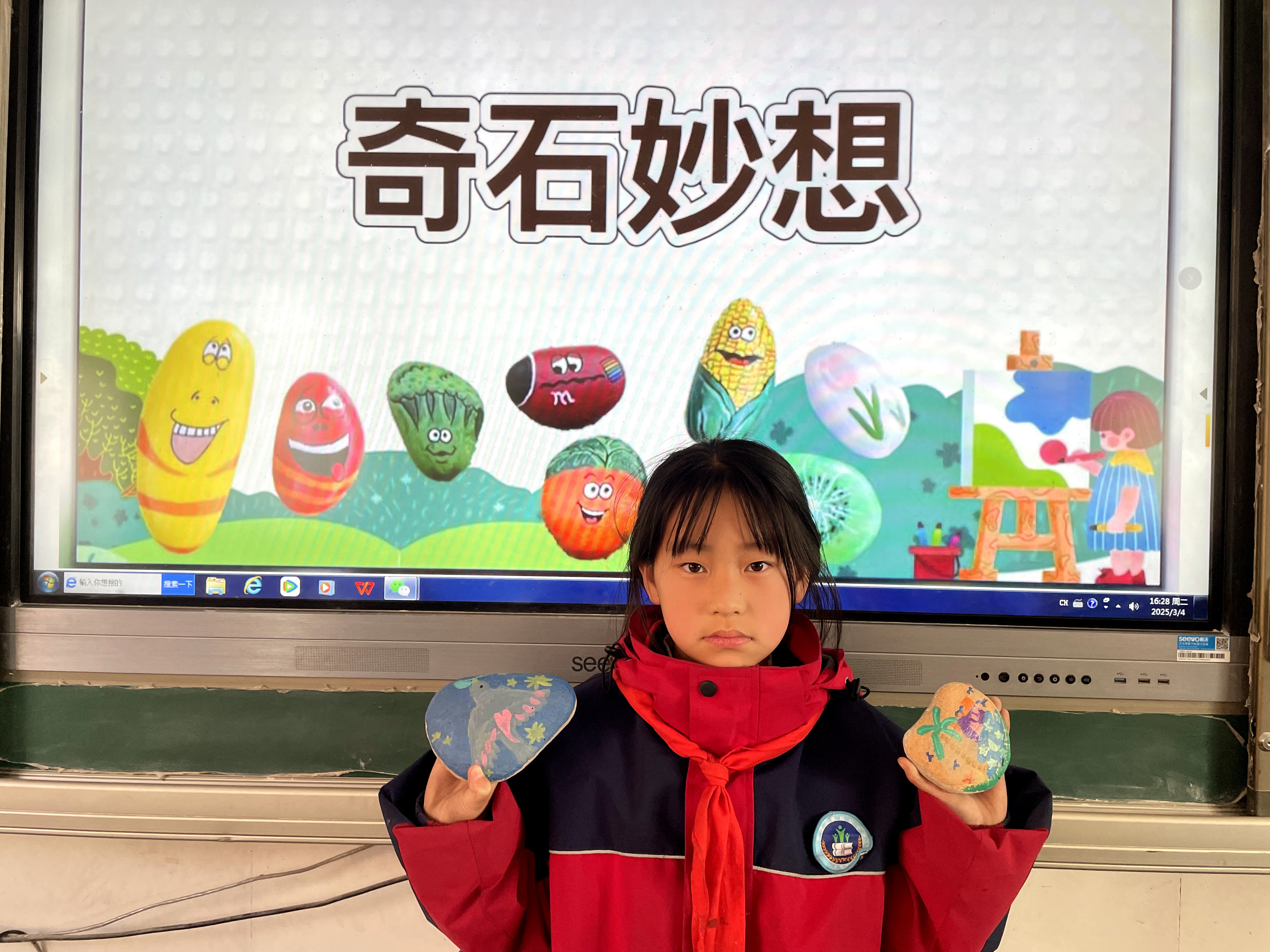 河北唐縣：開展“齊‘石’妙想  ‘石’在有趣”實踐活動_fororder_學生自己動手完成的石頭畫