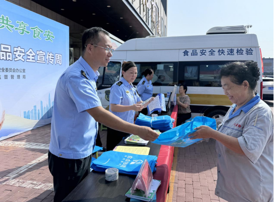 河北泊頭：科普賦能+監管護航 共築“舌尖上的安全”防護網_fororder_河北泊頭：科普賦能+監管護航 共築“舌尖上的安全”防護網182