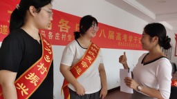 保定徐水：“大學生村”新風尚 崇文重教美名揚