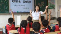 河北滄州：為孩子撐起心靈的晴空