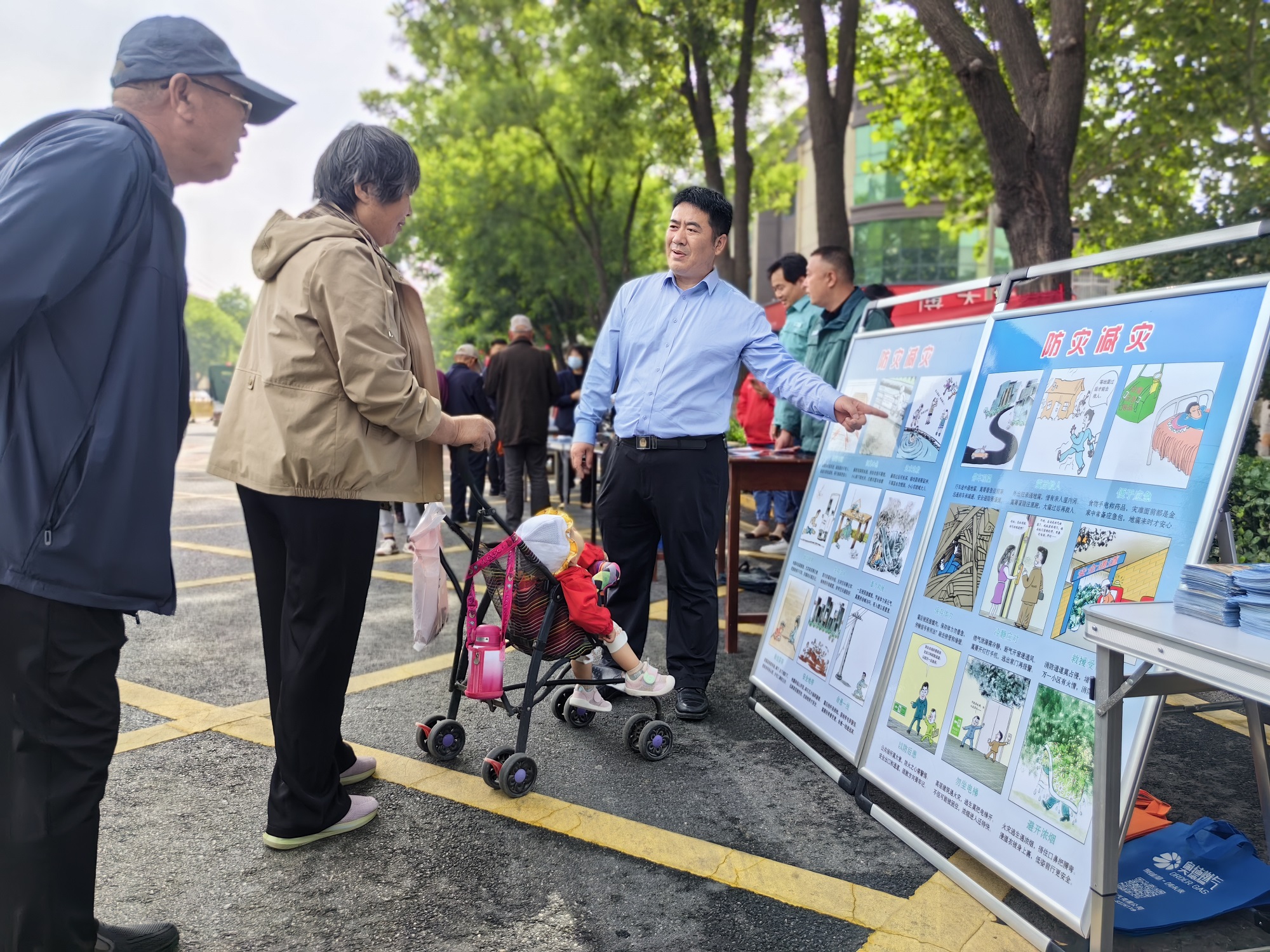 保定博野：共織防災減災網 守護群眾安全線_fororder_2