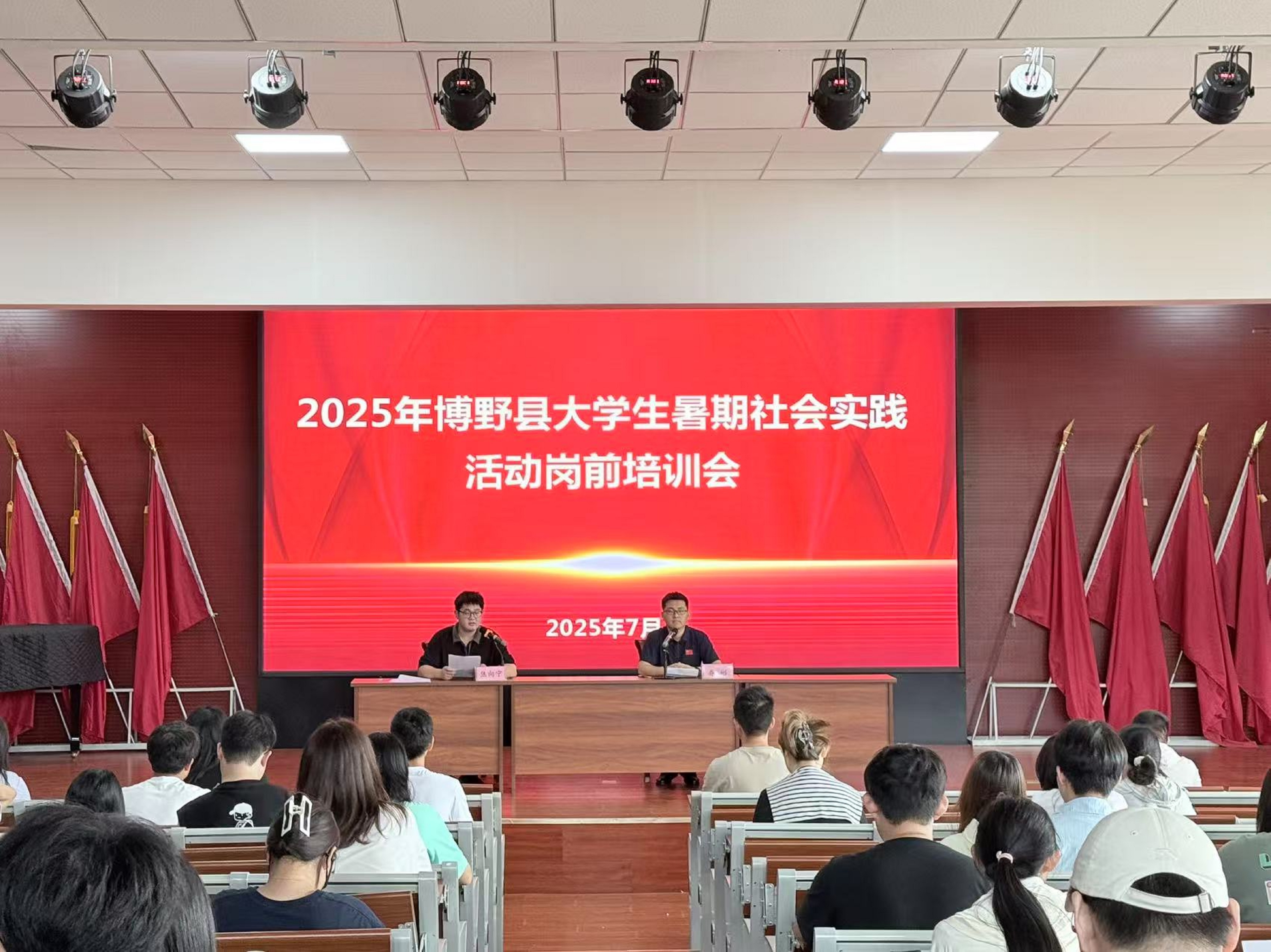 圖片默認標題_fororder_1
