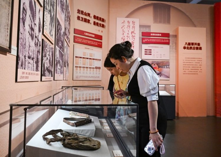 “山河永固——晉冀魯豫抗日根據地革命文物展”開展