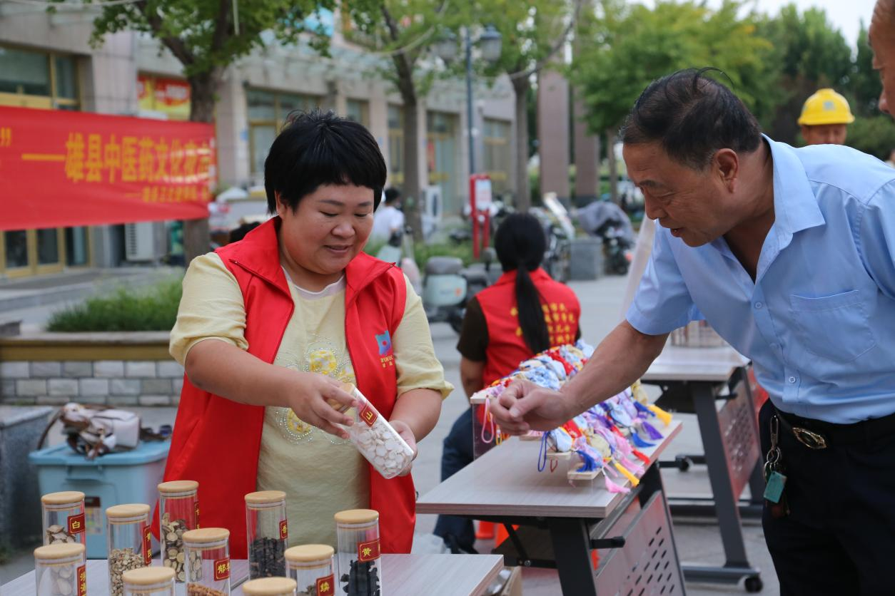 岐黃潤萬家·健康新雄縣——雄縣中醫藥文化夜市第五站開市_fororder_圖片2
