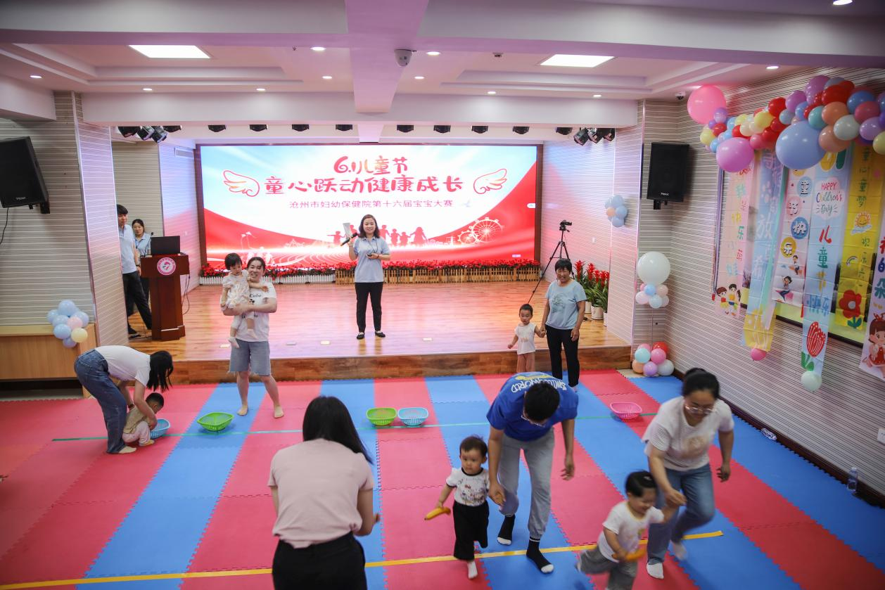 河北滄州：趣味寶寶大賽 共享親子歡樂時光_fororder_河北滄州：趣味寶寶大賽 共享親子歡樂時光1