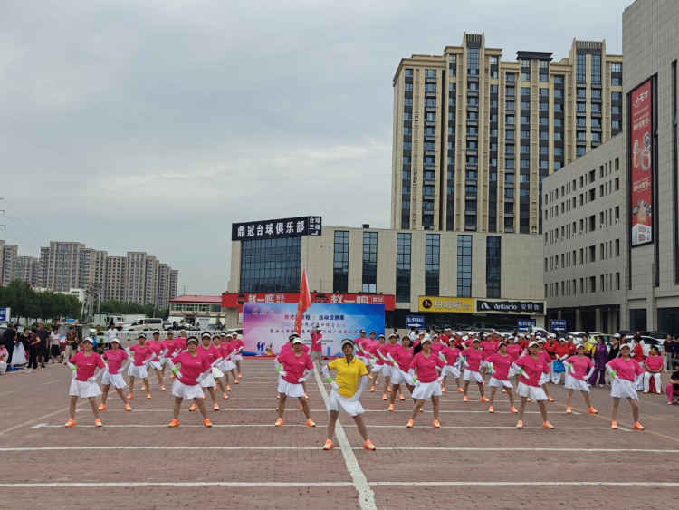 河北泊頭：全民健身日釋放運動活力 共繪健康生活新圖景_fororder_圖片8