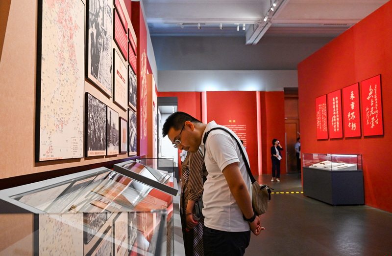 “山河永固——晉冀魯豫抗日根據地革命文物展”開展