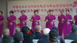 河北曲陽：宜居養老新場景 幸福晚年啟新程