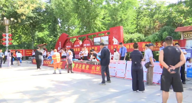 石家莊市鹿泉區：守住錢袋子 護好幸福家_fororder_圖片 1