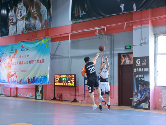 滄州市新華區:教職工籃球賽激情點燃全民運動熱情_fororder_滄州市新華區:教職工籃球賽激情點燃全民運動熱情665