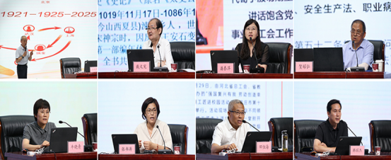 工運百年路 職教新征程 ——河北勞動關係職業學院工會業務專題培訓成功舉辦_fororder_工運百年路 職教新征程290