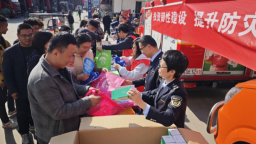 河北高碑店開展第36個國際減災日宣傳活動