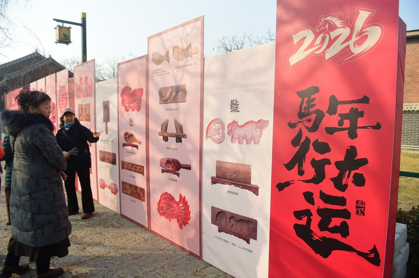 圖片默認標題_fororder_圖片 4