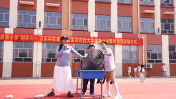 河北海興：多彩活動慶“六一” 共築兒童歡樂成長路