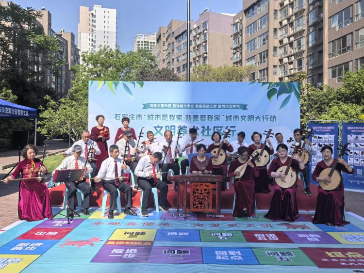 文明新風撲面來 素養提升潤無聲——石家莊創新實踐培育新時代文明風尚