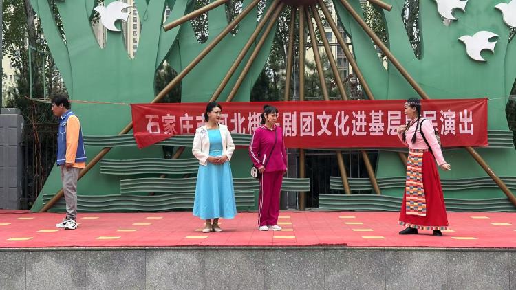 河北梆子進校園 非遺薪火潤童心_fororder_微信圖片_20250508112213