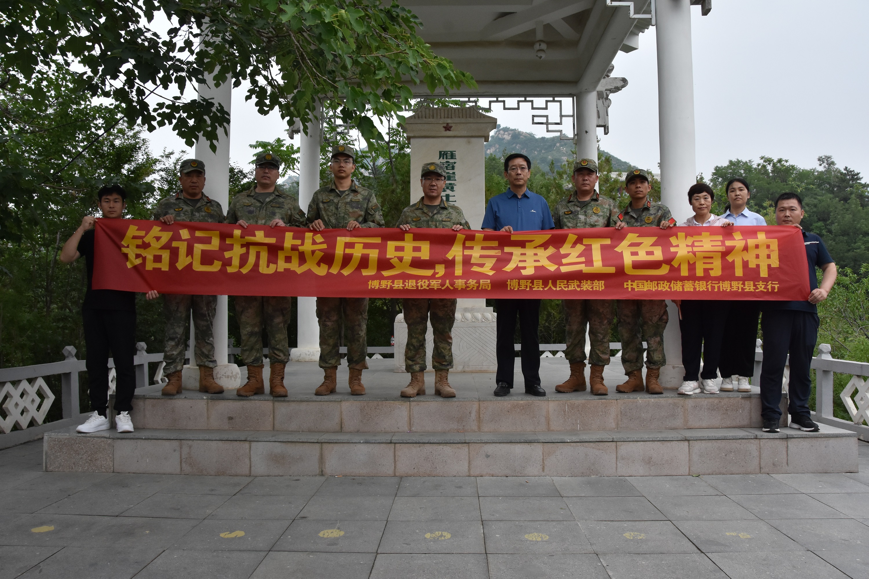 圖片默認標題_fororder_4