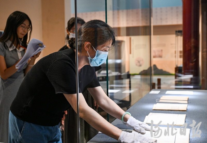 168種冀藏古籍珍品將集中亮相