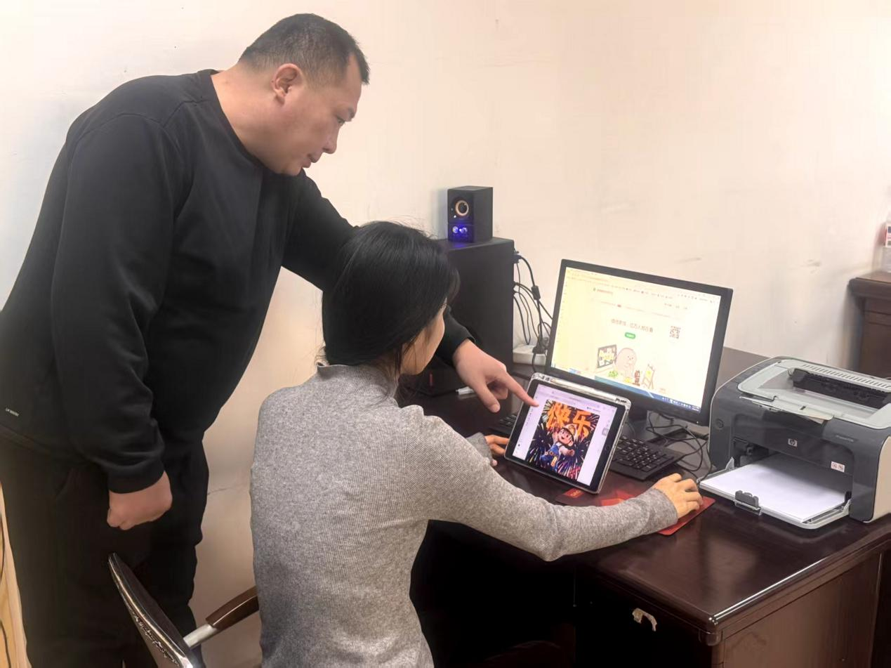 圖片默認標題_fororder_圖片 1