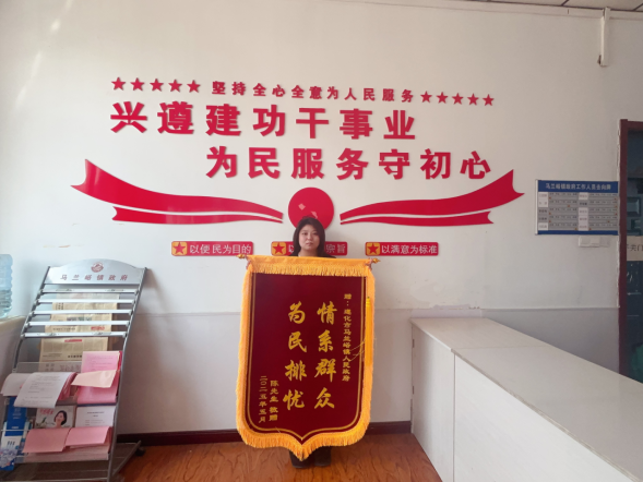 遵化：以營商環境之優，繪就服務暖心畫卷_fororder_遵化：以營商環境之優，繪就服務暖心畫卷203