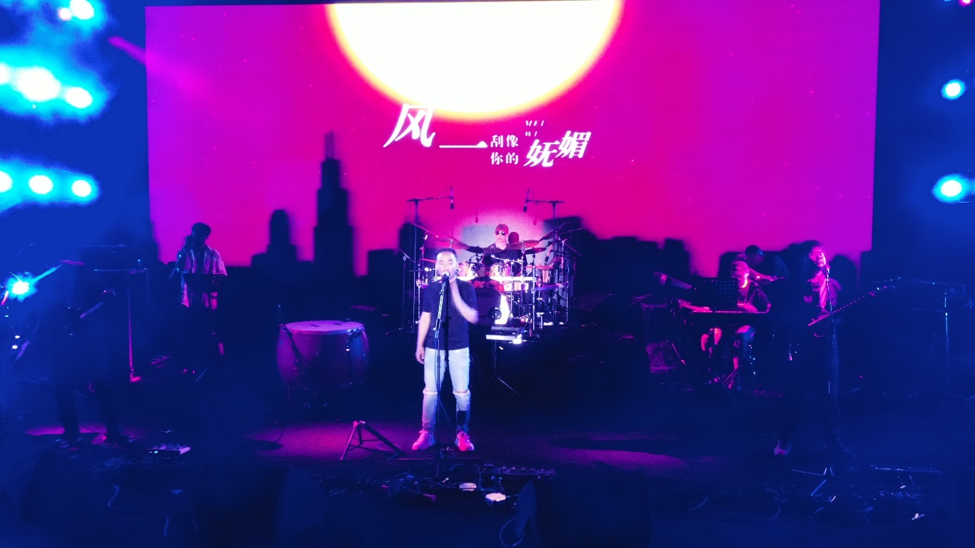 保定徐水：公益惠民音樂盛典點亮徐水之夜_fororder_保定徐水：公益惠民音樂盛典點亮徐水之夜2