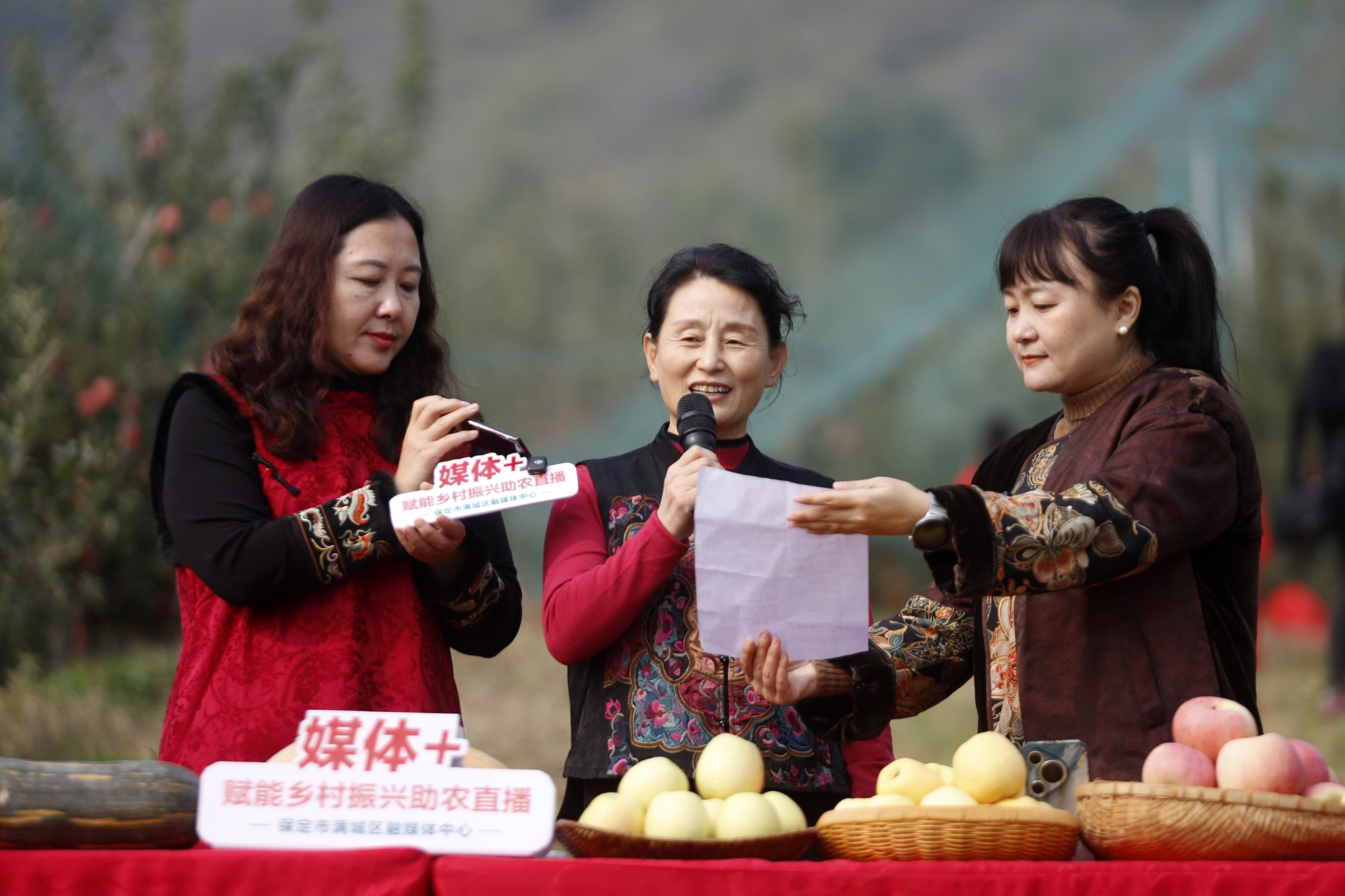 保定市滿城區:“媒體+”賦能特色農業 共繪鄉村振興新畫卷_fororder_原創詩朗誦節目 攝影 田素然