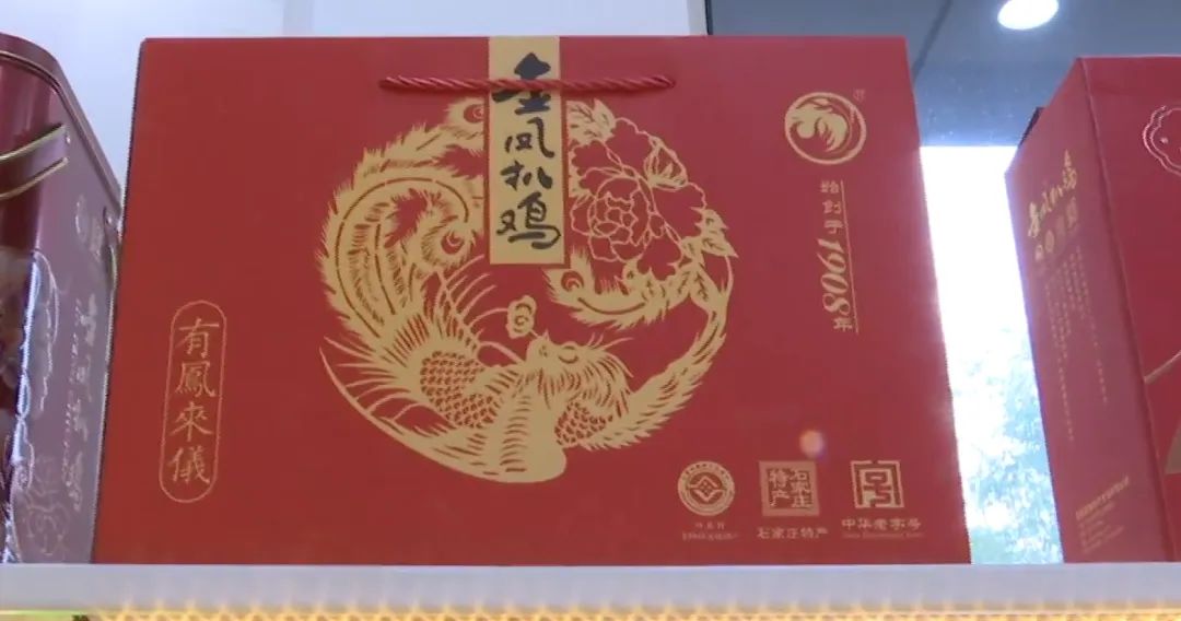 石家莊市鹿泉區：打造舌尖上的“好味道” 助力現代食品産業發展_fororder_image007