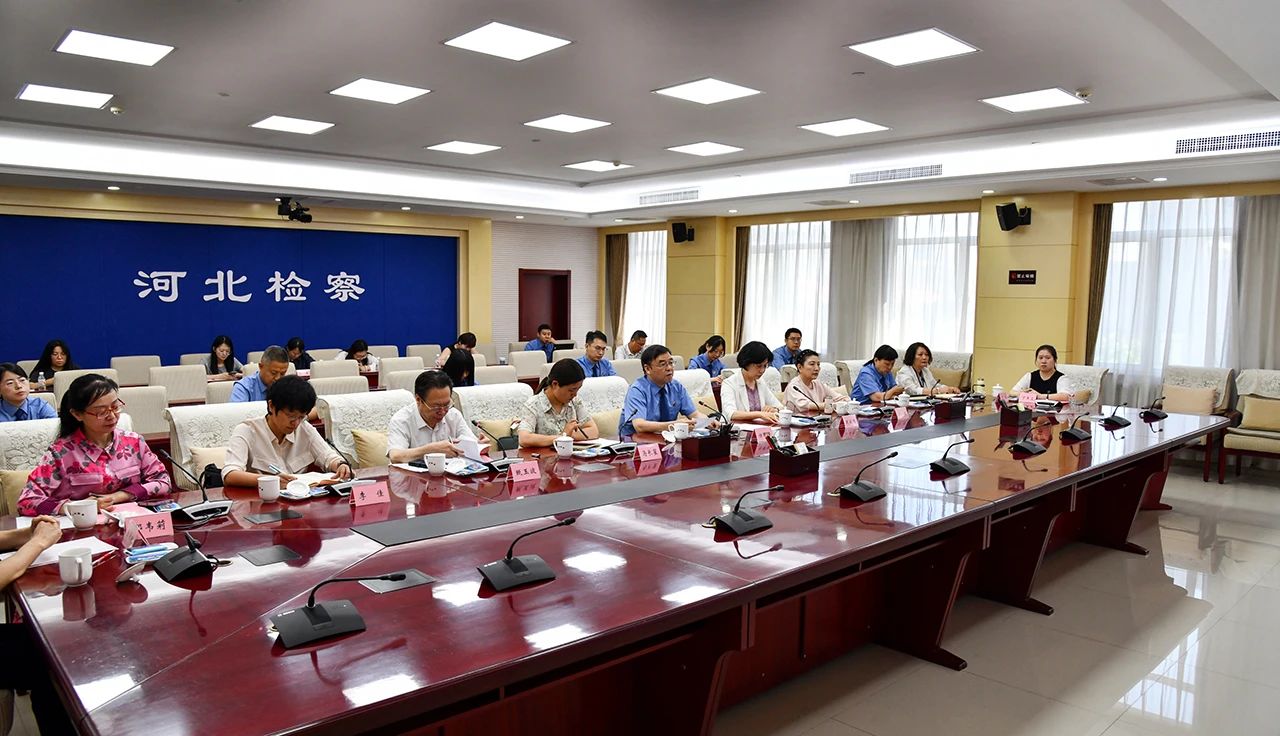 “攜手關愛  共護未來” 河北省檢察院舉辦未成年人保護檢察開放日活動_fororder_微信圖片_20250605092726
