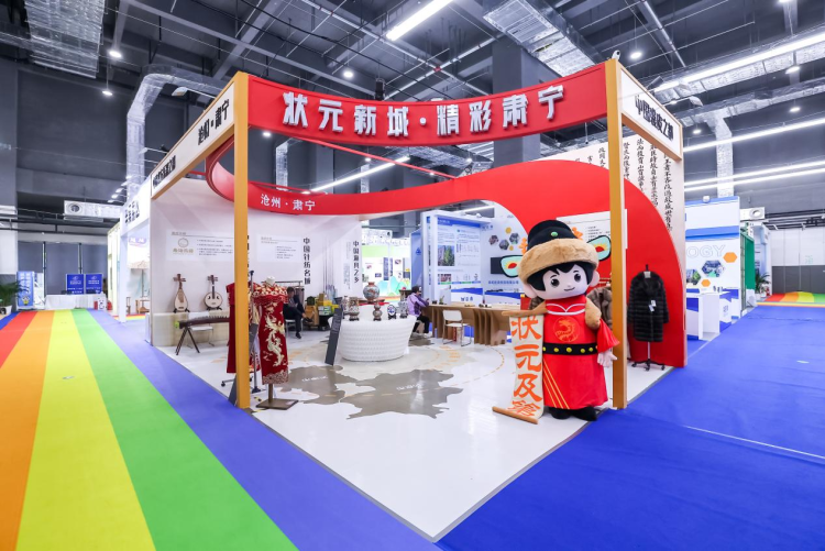 河北肅寧：設計之光照亮“智造”未來之路_fororder_圖片5