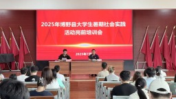 圖片默認標題