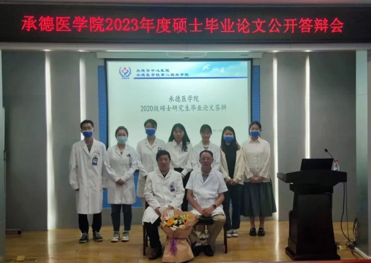 自強模範 助殘先進 | 以超聲之眼守護健康——記承德市中心醫院超聲科主任王洪