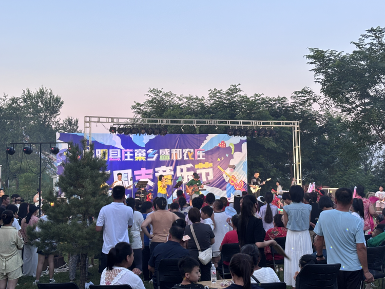 河北曲陽：音樂節奏響鄉村振興“和美樂章”_fororder_圖片2