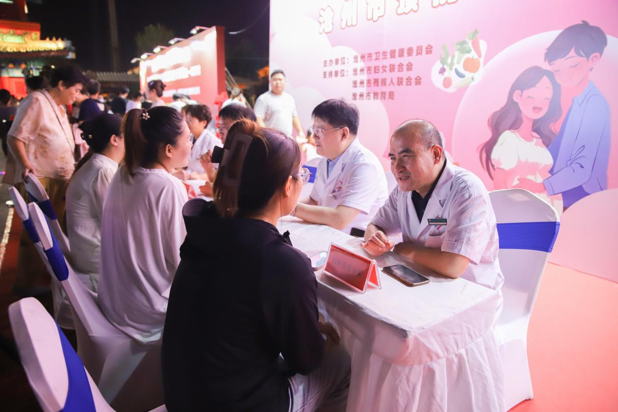 滄州市舉行預防出生缺陷日宣傳活動_fororder_圖片2