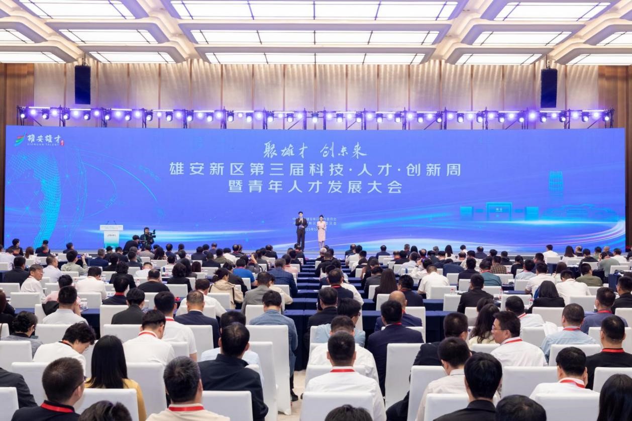 圖片默認標題_fororder_1