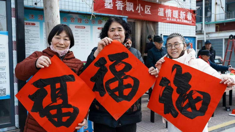 圖片默認標題_fororder_圖片 3