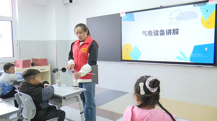 石家莊市鹿泉區：氣象探秘+情景演繹 開啟氣象科學新視界_fororder_image007