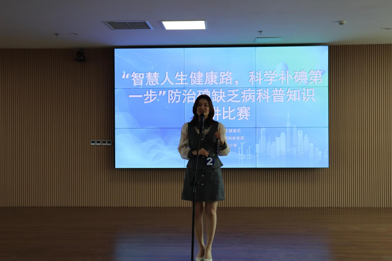河北曲陽：一“碘”正能量 助力健康行_fororder_圖片2