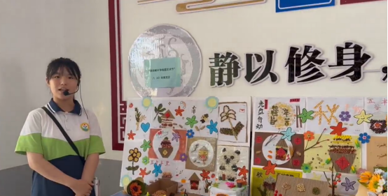 河北曲陽：鄉土材料巧變身 童心創意綻光彩_fororder_河北曲陽：鄉土材料巧變身 童心創意綻光彩274