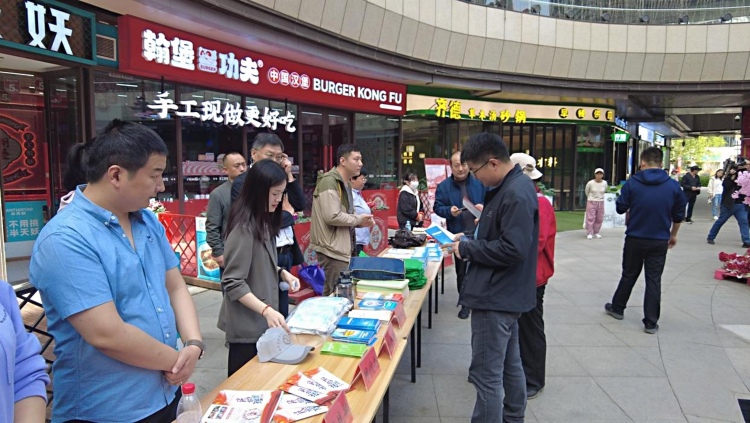 裕華區組織開展“4·15”全民國家安全教育日主題宣傳活動_fororder_image005