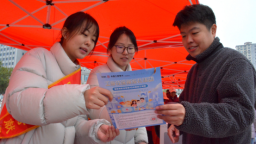 河北獻縣：社保服務進萬家 惠民政策零距離