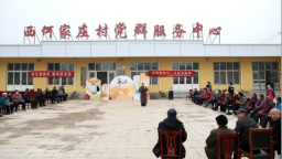 河北肅寧：濃情重陽樂 共敘桑榆情