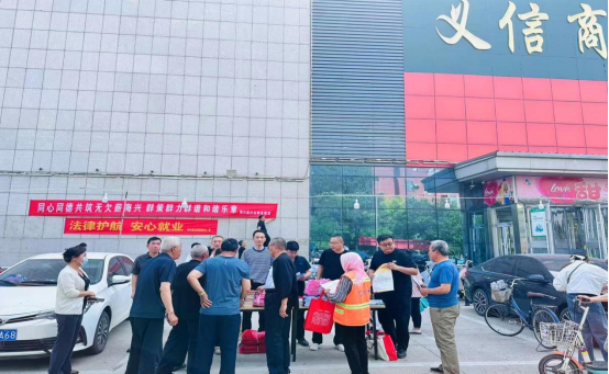 河北海興：普及法律知識 護航安心就業_fororder_河北海興：普及法律知識 護航安心就業504