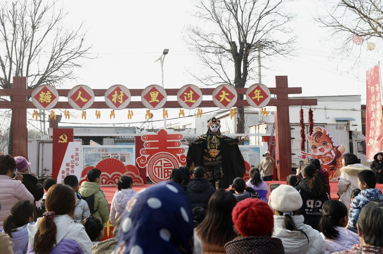 河北肅寧：糖人村裏尋年味 文旅惠民暖新春_fororder_圖片 1