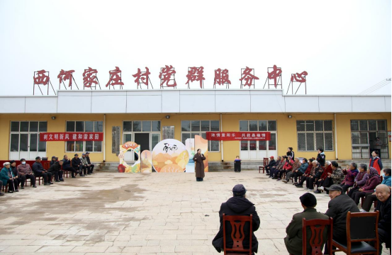 河北肅寧:濃情重陽樂 共敘桑榆情_fororder_河北肅寧:濃情重陽樂 共敘桑榆情17